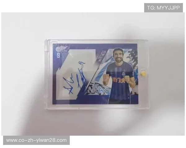 从足球球星卡入坑如何选择抽卡策略和热门球员推荐指南