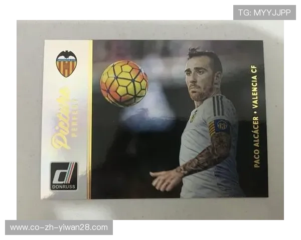 帕尼尼球星卡足球粉冰系列珍藏版全面揭秘足球卡片收藏新趋势