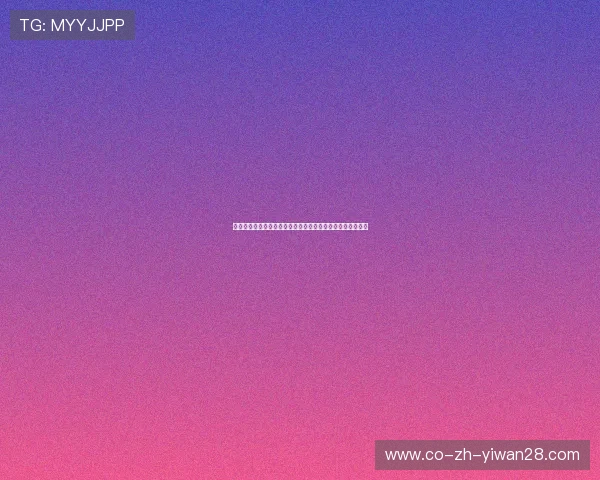 感动人心的足球传奇瞬间，球星们用汗水与坚韧谱写不朽辉煌