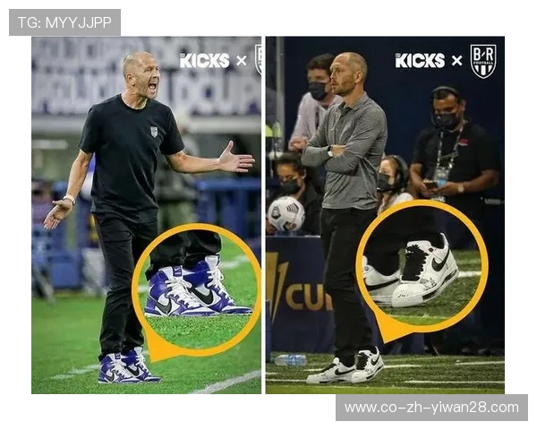 足球明星们的运动鞋选择揭秘 穿搭背后的品牌与科技创新