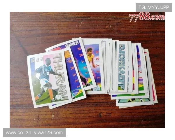 足球星卡新手入门指南推荐购买渠道和平台选择解析